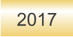 2017