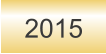 2015