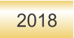 2018