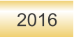 2016