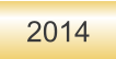 2014