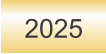 2025