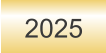 2025